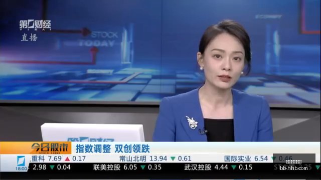 韩国对阵厄,瓜多尔,无难度背后,熊猫体育直播,熊猫体育,足球直播,球赛直播
