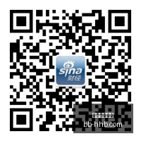 曼联财报,收入新高却,持续亏损,熊猫体育直播,熊猫体育,足球直播,球赛直播