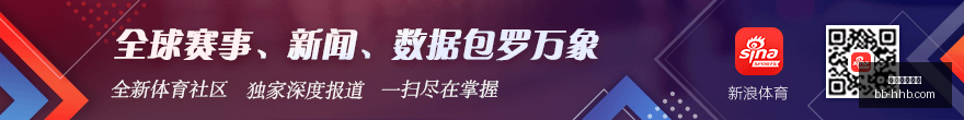 体育品牌携,手主播,直播带货新,熊猫体育直播,熊猫体育,足球直播,球赛直播