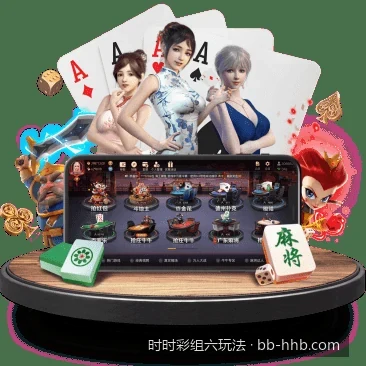 如何利用走势图分析时时彩组六出号规律：实用技巧分享