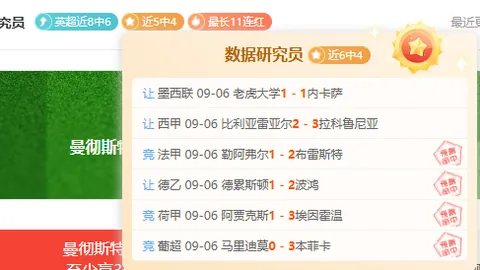2023国庆电影票房熊猫体育：光影与文旅共舞突破9亿大关